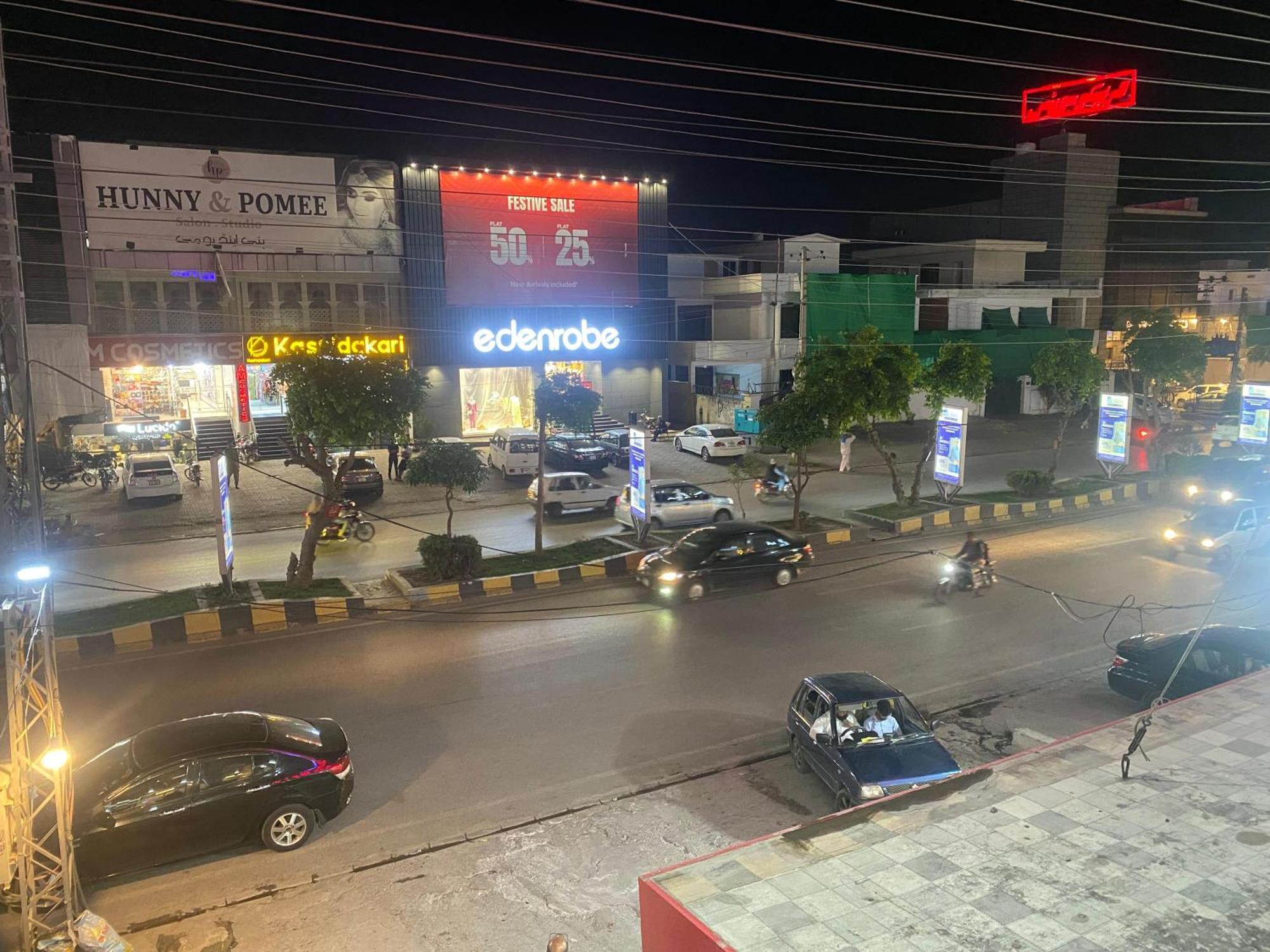 Baoo Jee Hotel Islamabad Rawalpindi Exterior photo